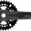 Shimano SLX Kurbelgarnitur FC-M7120-B2 Hollowtech II -Shimano 298515